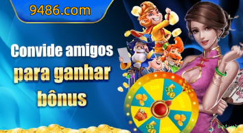 betweb Game
