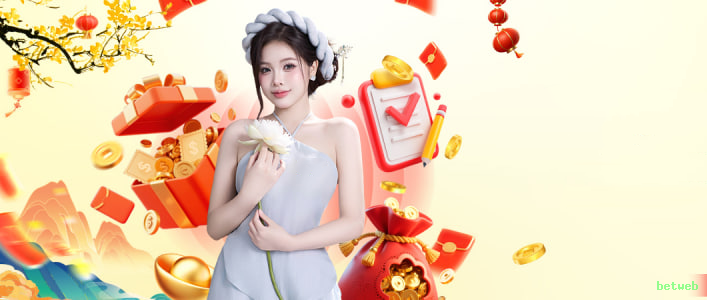 betweb World